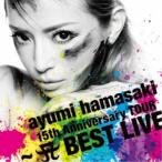 CD/ayumi hamasaki/ayumi hamasaki 15th Anniversary TOUR 〜A BEST LIVE〜