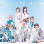 CD/AAA/No cry No more (CD+DVD) (ジャケットB)