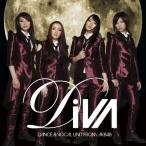 CD/DiVA/月の裏側 (CD+DVD(ビデオクリップ、他収録)) (ジャケットC) (初回生産限定盤)