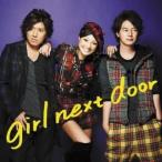 CD/girl next door/ROCK YOUR BODY