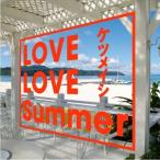 CD/ケツメイシ/LOVE LOVE Summer (CD+DVD)