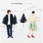 CD/Every Little Thing/ハリネズミの恋