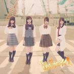 CD/SKE48/賛成カワイイ! (CD+DVD) (通常盤/Type-D)