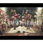 Yahoo! Yahoo!ショッピング(ヤフー ショッピング)CD/チャラン・ポ・ランタン/貴方の国のメリーゴーランド