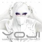 CD/YOJI BIOMEHANIKA/CHAPTER X