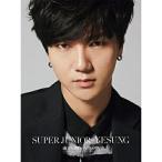 CD/SUPER JUNIOR-YESUNG/雨のち晴れの空の色 (CD+DVD(スマプラ対応))【Pアップ