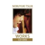 CD/辻井伸行/自作集 CD+自作LIVE DVD ジェニーへのオマージュ (CD+DVD)