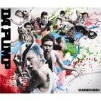CD/DA PUMP/SUMMER RIDER (CD+DVD)