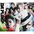 CD/DA PUMP/SUMMER RIDER