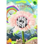 BD/NCT DREAM/NCT DREAM TOUR 'THE DREAM SHOW2 : In A DREAM' - in JAPAN(Blu-ray) (本編ディスク+特典ディスク(スマプラ対応)) (初回生産限定盤)