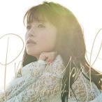 CD/逢田梨香子/Principal (通常盤) CD/逢田梨香子/Principal (通常盤)