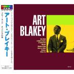 CD / アート・ブレイキー / アート・ブレイキー