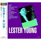 CD /re Star * Young / все * The * лучший серии re Star * Young 