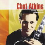 CD / Chet * следы gold s/ все * The * лучший серии Chet * следы gold s