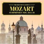 CD / Bally *wa-zwa-s/ Capella * Ist ro поли ta-na/ лучший *ob Classics 8mo-tsaruto: симфония no. 36 номер ( Lynn tsu), no. 38 номер...