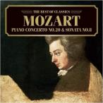 CD /iene*yando-/ and la-shu*ligeti/ темно синий tsentus* вешалка liks/ лучший *ob Classics 61mo-tsaruto: фортепьяно...