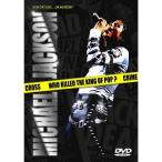 DVD / документальный / Michael * Jackson ~ удар. .. подлинный .~