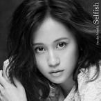 CD / 前田敦子 / Selfish (CD+DVD) (Type-A)