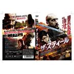 DVD / западное кино / The * Steel 