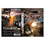 DVD / западное кино / Wolf * Town 