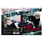 DVD / западное кино / Kids *li Ben ji