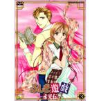 [ посылать за товар ]DVD/OVA/ Fushigi Yuugi -. свет .- третий глава 