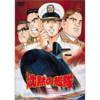 [ посылать за товар ]DVD/OVA/... ..
