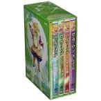 【取寄商品】DVD/趣味教養/スペシャルミュージカル 美少女戦士セーラームーンメモリアルDVD-BOX 原史奈編【Pアップ】