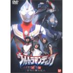 [ посылать за товар ]DVD/ Kids / Ultraman Tiga вне . старый плата .... человек 