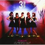 Yahoo! Yahoo!ショッピング(ヤフー ショッピング)CD/サンミニッツ/パノラマワールド