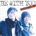 CD/梅田直樹 feat.Joy/BE WITH YOU (CD+DVD)
