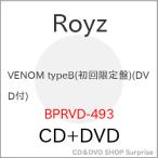 【取寄商品】CD/Royz/VENO