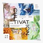 【取寄商品】CD/夢ノ結唱 POPY・ROSE・PASTEL・HALO/CULTIVATION