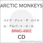 【取寄商品】CD/ARCTIC MONKEYS/ライヴ・アット・ザ・ロイヤル・アルバート・ホール (解説付)