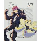 【取寄商品】BD/TVアニメ/D_CIDE TRAUMEREI THE ANIMATION 1(Blu-ray) (Blu-ray+2CD)