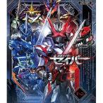 【取寄商品】BD/キッズ/仮面ライダーセイバー Blu-ray COLLECTION 2(Blu-ray) (本編ディスク2枚+特典ディスク1枚)