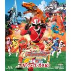 [ посылать за товар ]BD/ Kids / рука обратная сторона . Squadron человек Ninja -THE MOVIE динозавр dono .. appare . закон .!(Blu-ray)