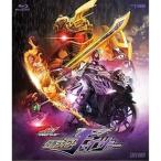 [ посылать за товар ]BD/ Kids / Drive Saga Kamen Rider Chaser (Blu-ray)