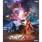 [ посылать за товар ]BD/ Kids / Drive Saga Kamen Rider Mach / Kamen Rider Heart (Blu-ray)