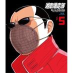 [ посылать за товар ]BD/OVA/ Shonan Bakuso группа Blu-ray Collection Vol.5(Blu-ray)
