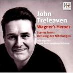 CD/ジョン・トレレーヴェン/ワーグナー:「ニーベルングの指環」名場面集 (日本語歌詞対訳付)