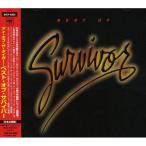 CD/ Sava iva-/ I *ob* The * Tiger ~ лучший *ob* скумбиря i балка ( описание .. перевод есть )