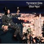 �y��񏤕i�zCD/HUTARIMENO GAINA/FRIDAY NIGHT