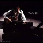 CD/目時誠/That's life