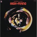 CD/ Suzuki ../ высокий * flying ( описание есть )