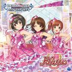 CD/ игра * музыка /THE IDOLM@STER CINDERELLA GIRLS STARLIGHT MASTER 35 Palette