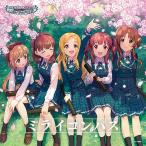 CD/ игра * музыка /THE IDOLM@STER CINDERELLA GIRLS STARLIGHT MASTER PLATINUM NUMBER 08 Mira i compass 