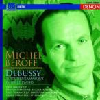 CD/ Michel * "Bellof" /dobyusi-: Verga маска Kumikyoku ala Beth k/ сон, др. (Blu-specCD)