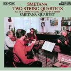 CD/smetana 4 -слойный ../ten on * Classic * лучший 100smetana: струна приятный 4 -слойный . искривление no. 1 номер (.. сырой ...)* no. 2 номер (Blu-specCD)