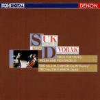 CD/ Hsu k* Trio /dovoru The -k: фортепьяно три слоя . искривление no. 4 номер (dum ключ )/ no. 3 номер he короткий style (Blu-specCD)